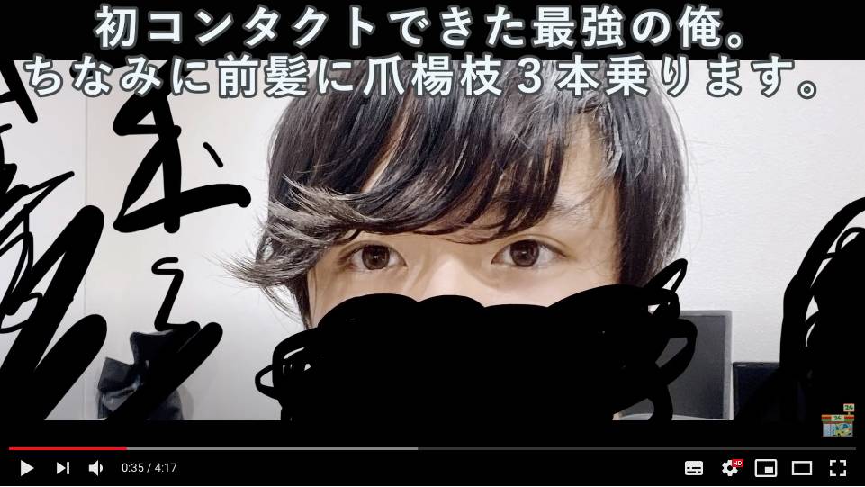 常になんかやらかしてる こんびにこ 5本連続でyoutube急上昇動画入り Youtubeニュース ユーチュラ