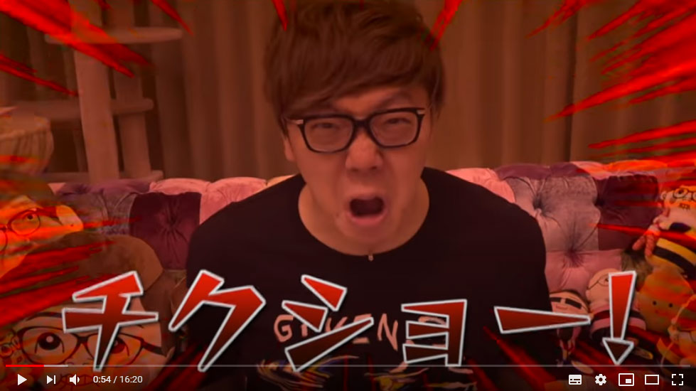 ヒカキン Ps5を入手できず借り物でレビュー マスオには絶賛の声 Youtubeニュース ユーチュラ