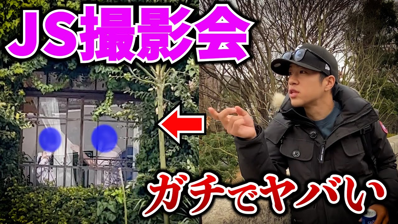 低学年ジュニアアイドル 会場には小学校低学年の少女 ローアングルで撮影...ジュニアアイドルの撮影会にYouTuberが「闇が深すぎた」と驚く - YouTubeニュース |  ユーチュラ