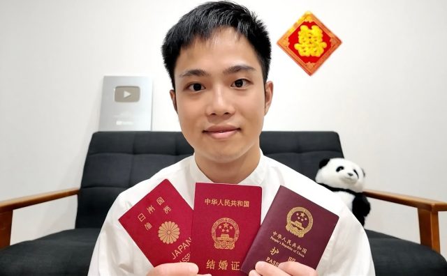 「俺はお◯んちんが大好きなんだよ！」でバズった中国人YouTuber、日本人女性との結婚を報告