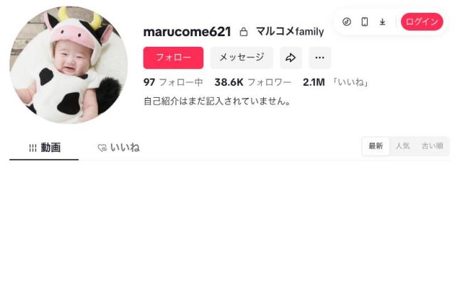 和歌山の2歳児虐待死、両親は家族系TikTokerとして活動していた