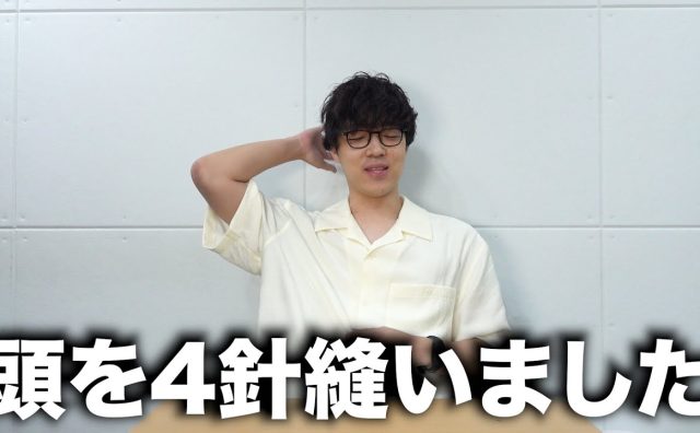 QuizKnock・ふくらP、自宅で意識失い転倒　頭部4箇所をホチキス止め