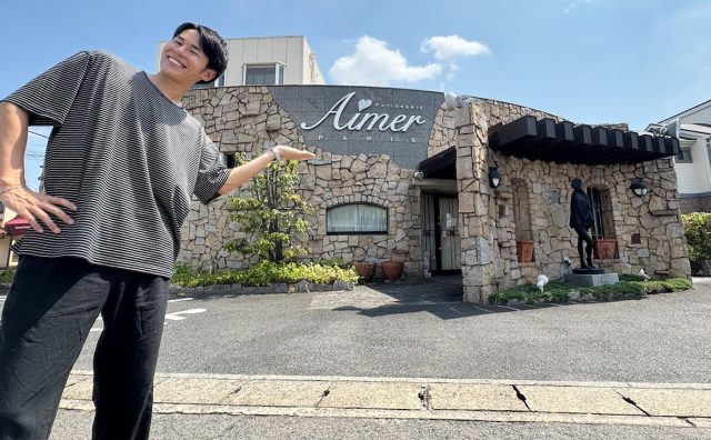 東海オンエア・りょう、名古屋にケーキ店の新店舗オープンへ　パティシエも募集