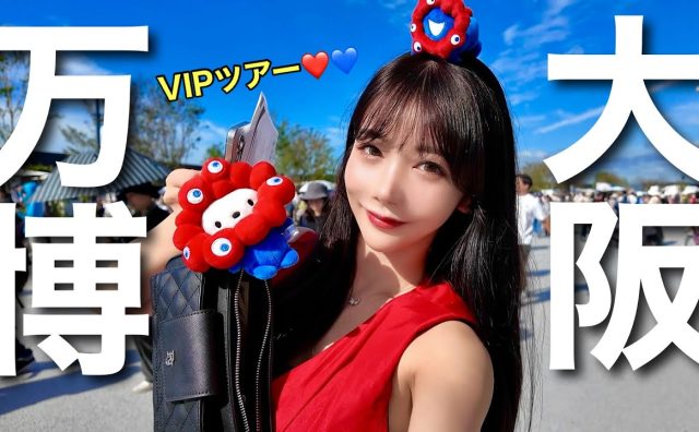 Rちゃん、BLACKPINKの“コネチケ”巡り物議　「ありえなさすぎ」との声