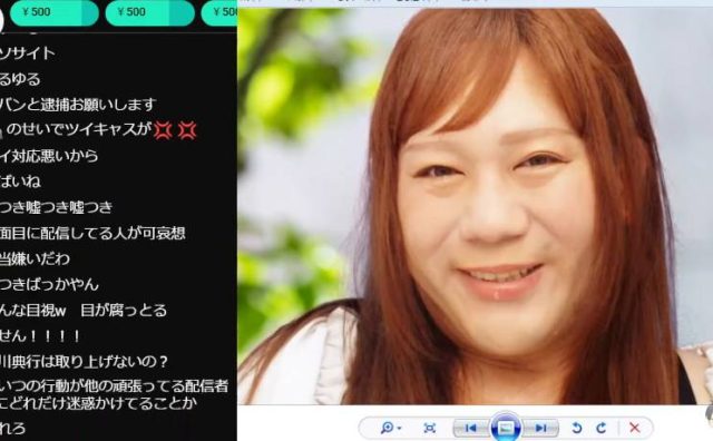 コレコレ、悪質行為を繰り返すツイキャス配信者を糾弾 「なんで捕まらないのかが不思議」　ツイキャス運営の容認姿勢も批判
