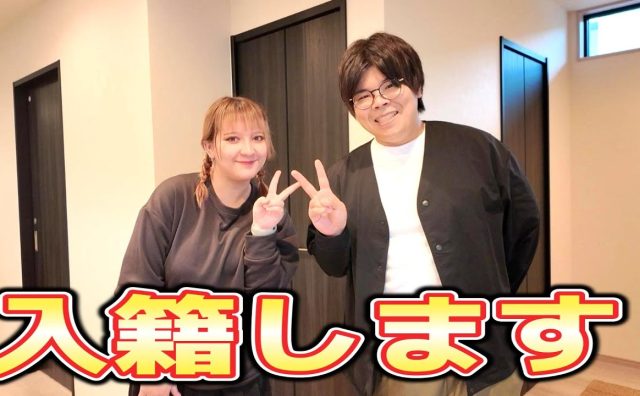 今年2月に離婚したYouTuberが再婚を発表 「イチから自分の人生を見つめ直して頑張っていきたい」