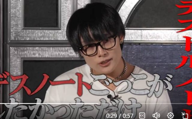 「全部台本」「くそおもんない番組」 デスドル創設者がヴァンビの新番組の裏側を暴露 X上でバトルに