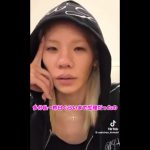 YouTuberとうあ、「生理だった」「メンズでも3カ月に1回来る」と発言→批判を受け謝罪